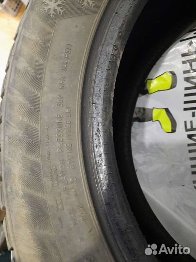 Matador MP 50 Sibir Ice 205/55 R16