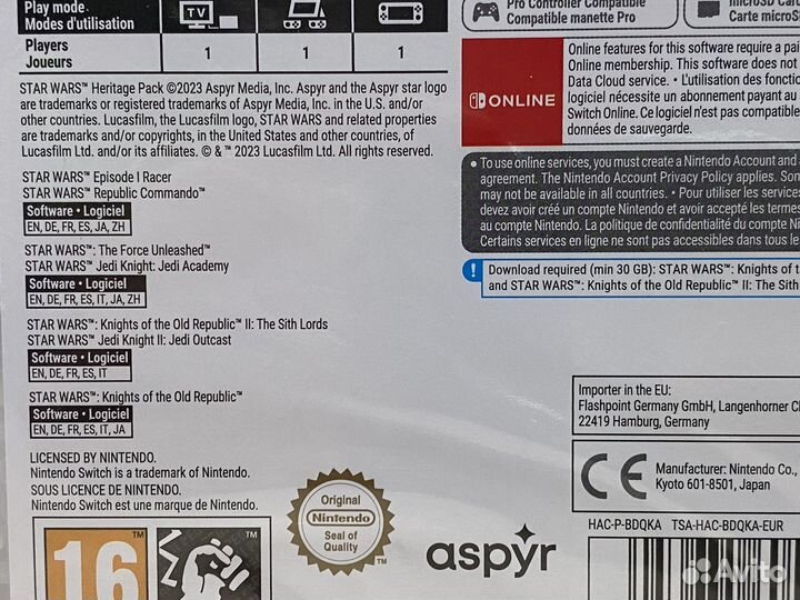 Star Wars Heritage Pack (Новый) Nintendo Switch