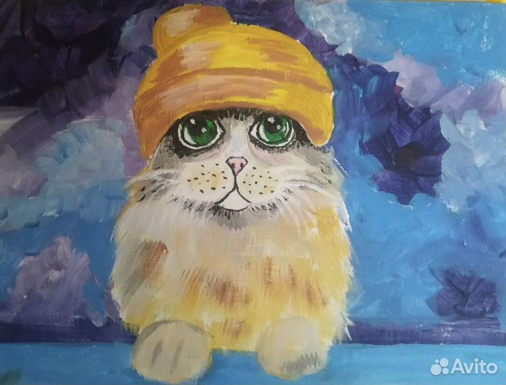 Нарисовать картину