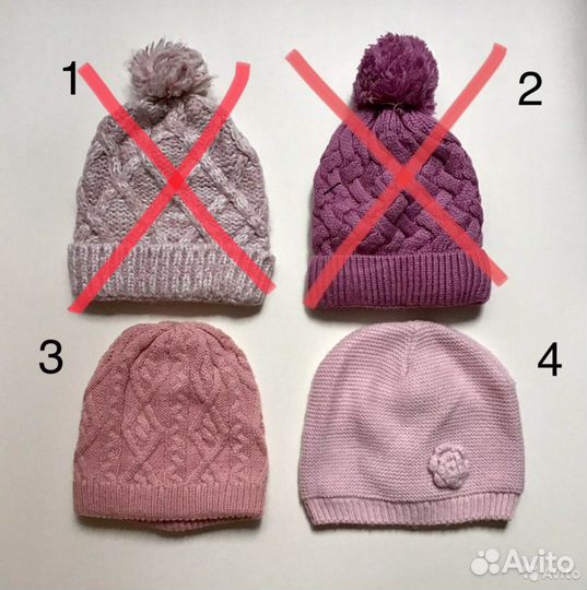 Шапки детские для девочки