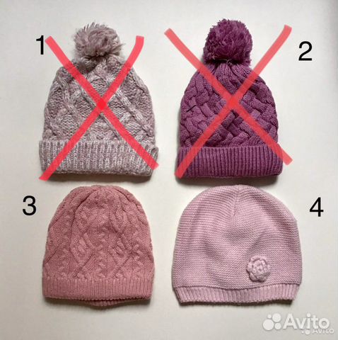 Шапки детские для девочки