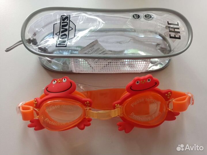 Очки для плавания детские