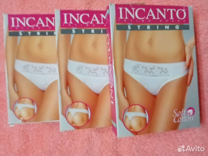 Женская одежда