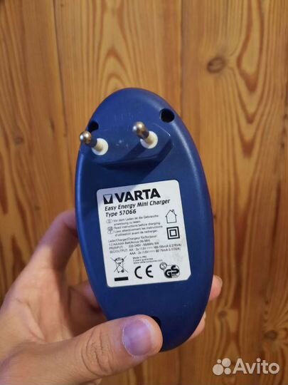 Зарядное устройство для аккумуляторных батареек