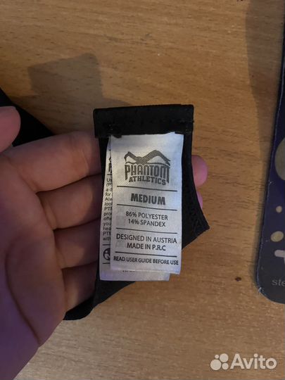 Тренировочная маска Phantom