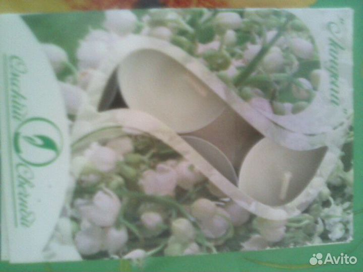 Набор аромопалочки конусы свечи