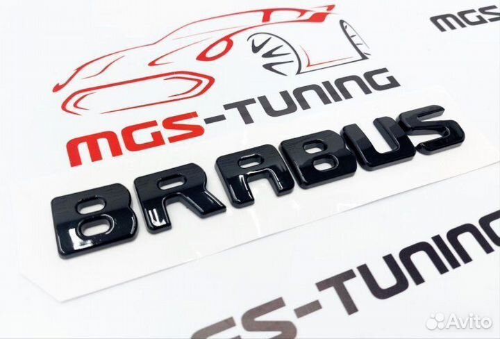 Шильдик Brabus черный глянец брабус надпись