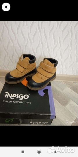 Зимние кожаные ботинки indigo