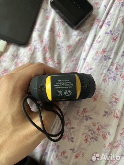 Powerbank 10000mah ip67+фонарик походный