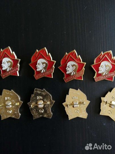 Пионерский значок СССР