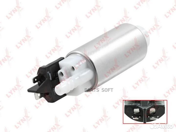 Насос топливный