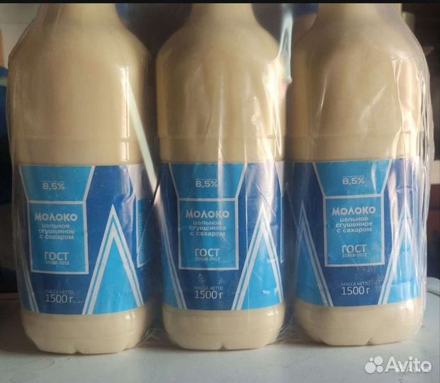 Соки,печенье,сгущённое молоко