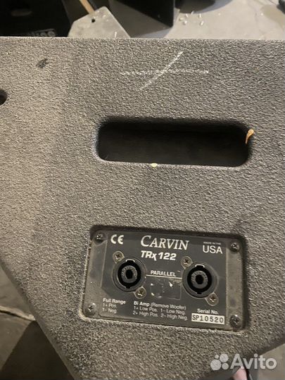 Carvin trx-122