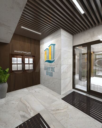 3-к. квартира, 68,7 м², 15/17 эт.