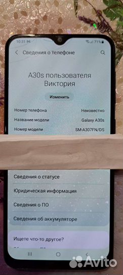 Samsung galaxy a30s 64gb