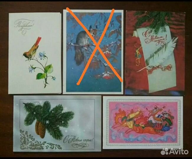 Открытки СССР