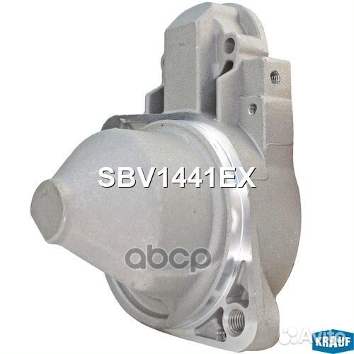 Крышка стартера передняя sbv1441ex Krauf