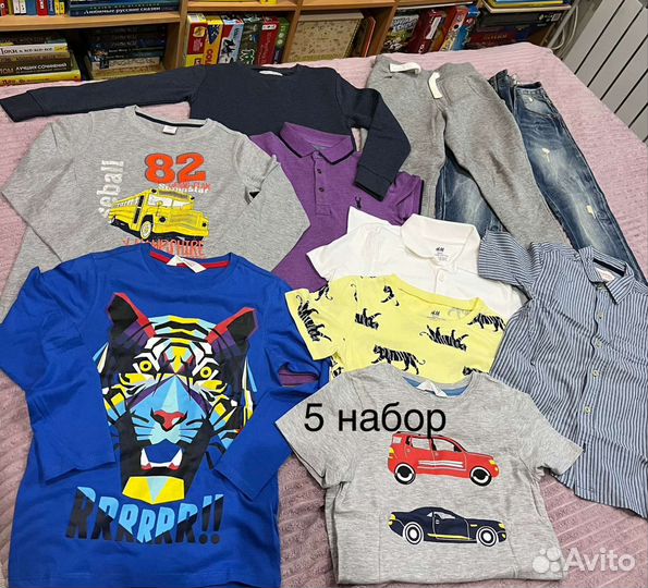 Детская брендовая одежда для мальчика