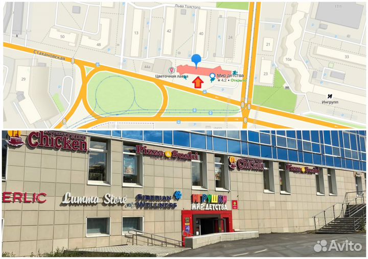 Машина металлическая модель Renault Duster, 12 см