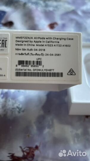 Наушники AirPods