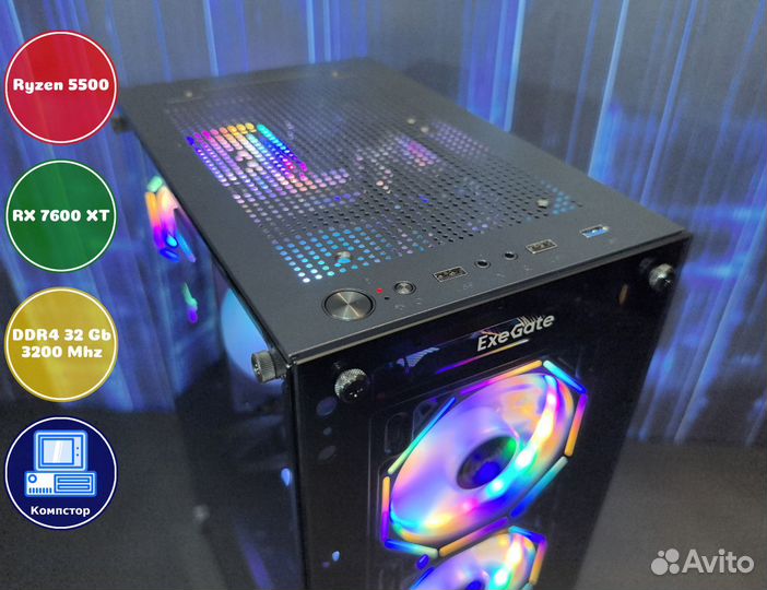 Игровая система AMD5500-RX7600XT-32DDR4-HWR159-A520