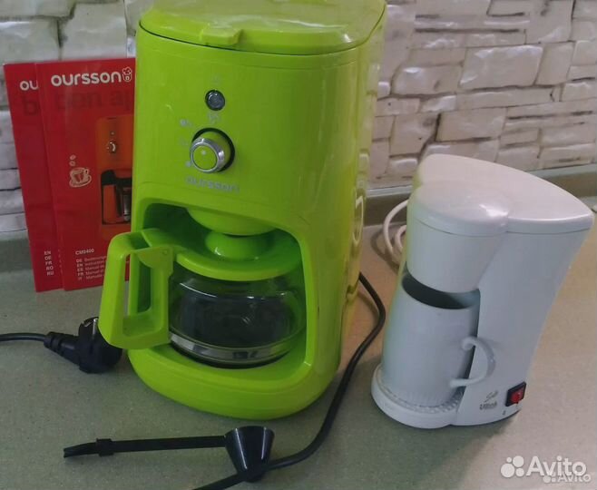 Кофеварка с кофемолкой (2 в 1), Чайник керамика