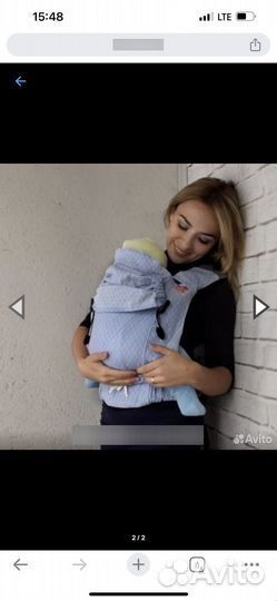 Эргорюкзак слинг переноска для малыша с 3 месяцев