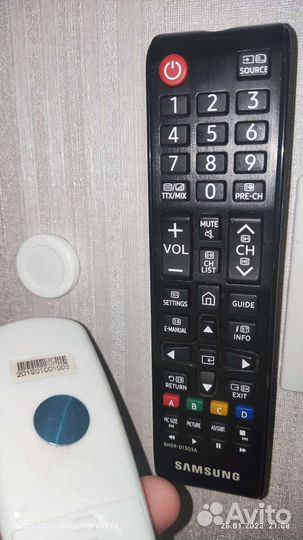 Магнитный держатель для пульта