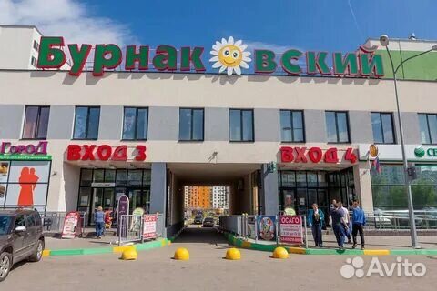 Велосипед 28