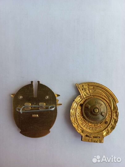 Нагрудный знак 