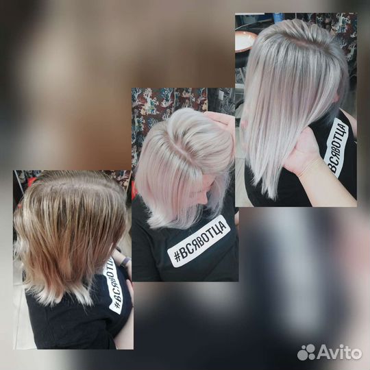 Окрашивание выход из чёрного цвета смывка даже хны