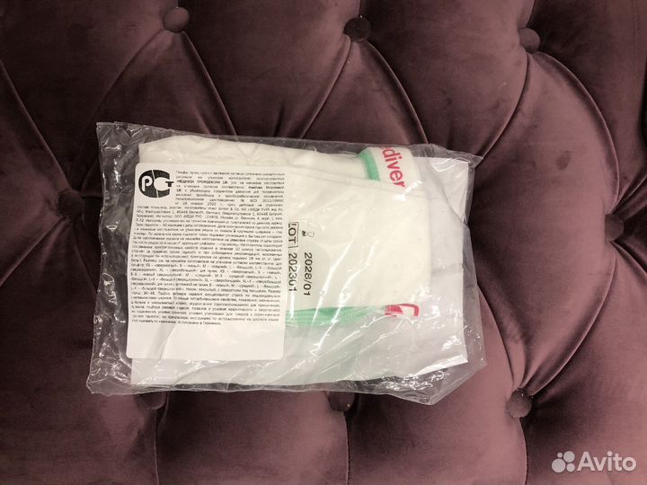 Чулки антиэмболические mediven thrombexin 18