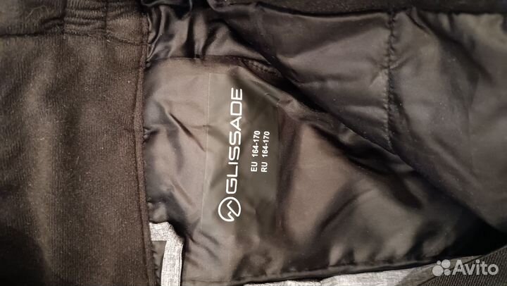 Брюки горнолыжные