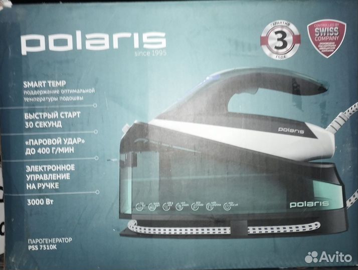 Продам парогенератор и отпариватель