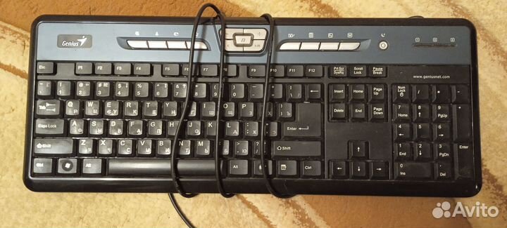 Клавиатура