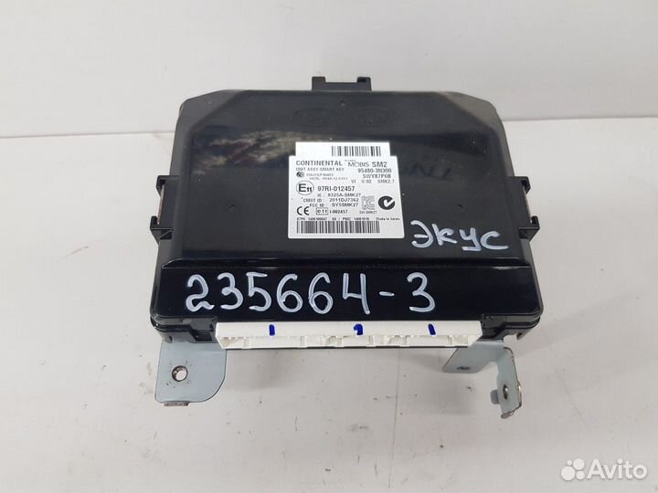 Блок комфорта (Hyundai Equus)