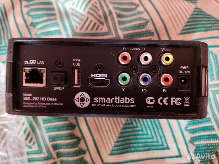 Цифровая тв приставка бу SML-282 HD Base