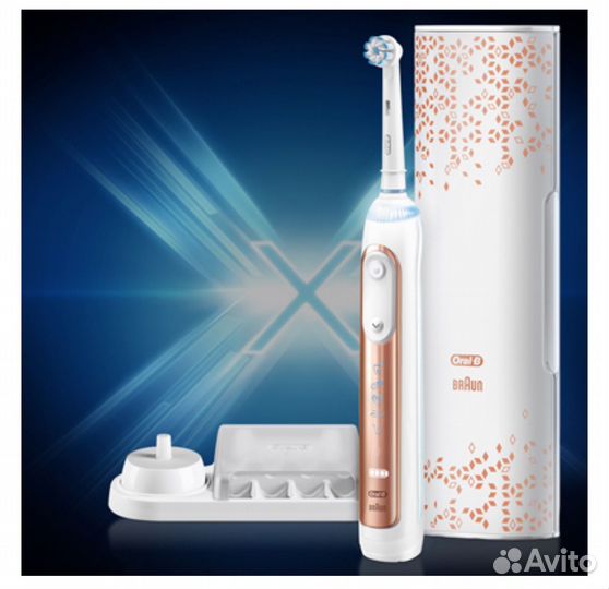 Зарядный чехол для зубных щеток Oral-B Rose Gold