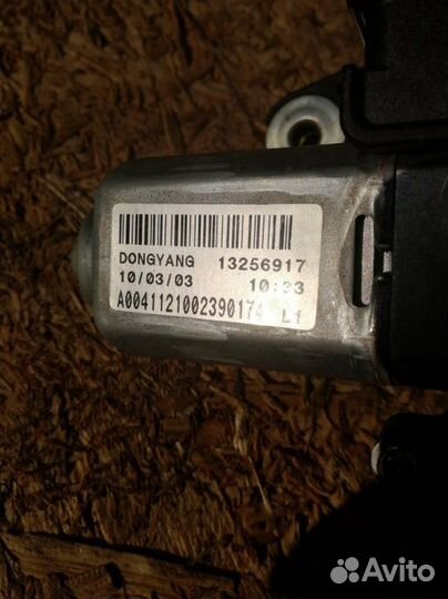 Мотор стеклоочистителя задний Opel Astra-J хэтчбек