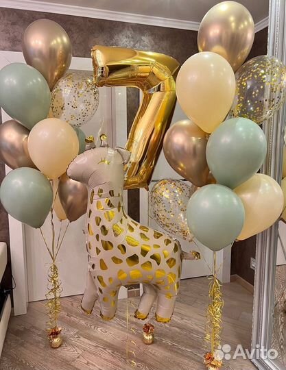Воздушные шары с гелием доставка 24/7