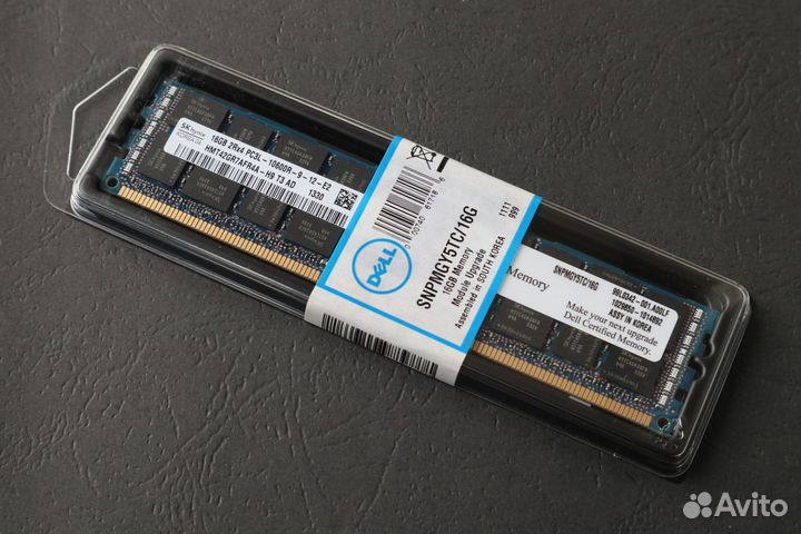 Серверная оперативная память DDR3L ECC 8Gb\16Gb