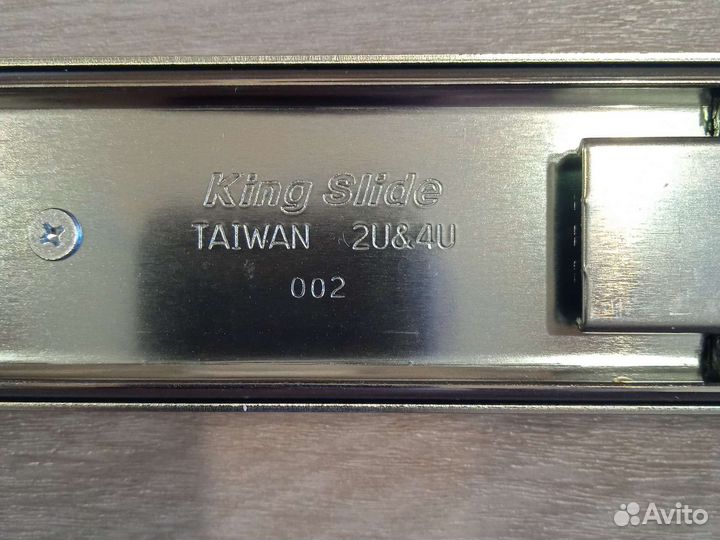 Рельсы SuperMicro King Slide