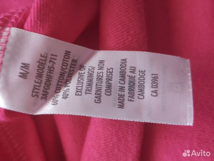 Лонгслив р 48-52