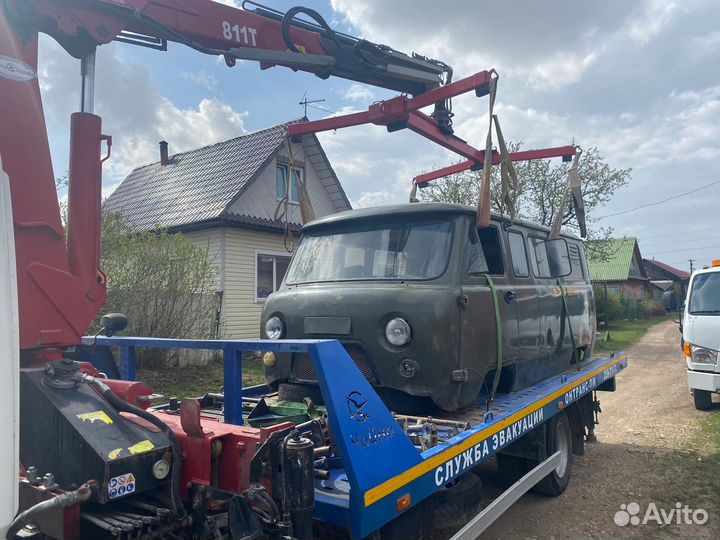 Эвакуатор 24ч Манипулятор Лебедка