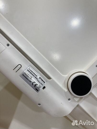 Детские весы Maman