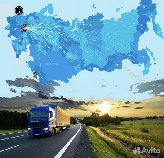 Грузоперевозки 20 тонн тент