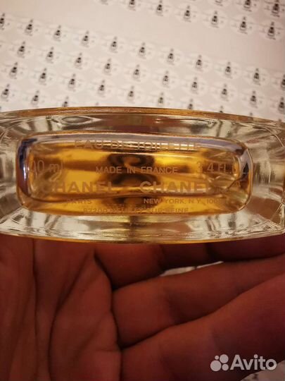 Chanel Allure Sensuelle eau de toilette оригинал