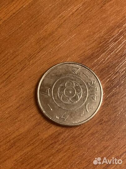 Жетон. Привезён из Японии