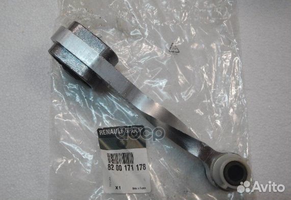 8200 171 178 Опора двигателя renault clio II/ME