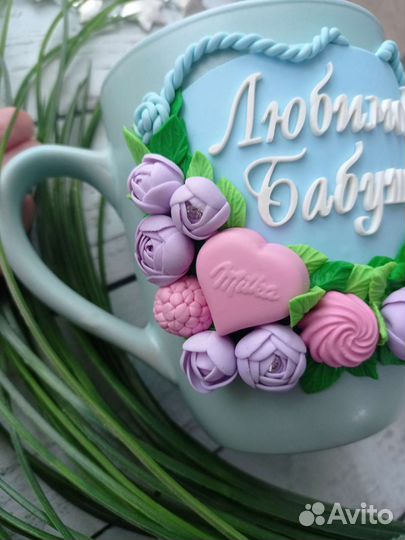 Подарочная кружка для Бабушки